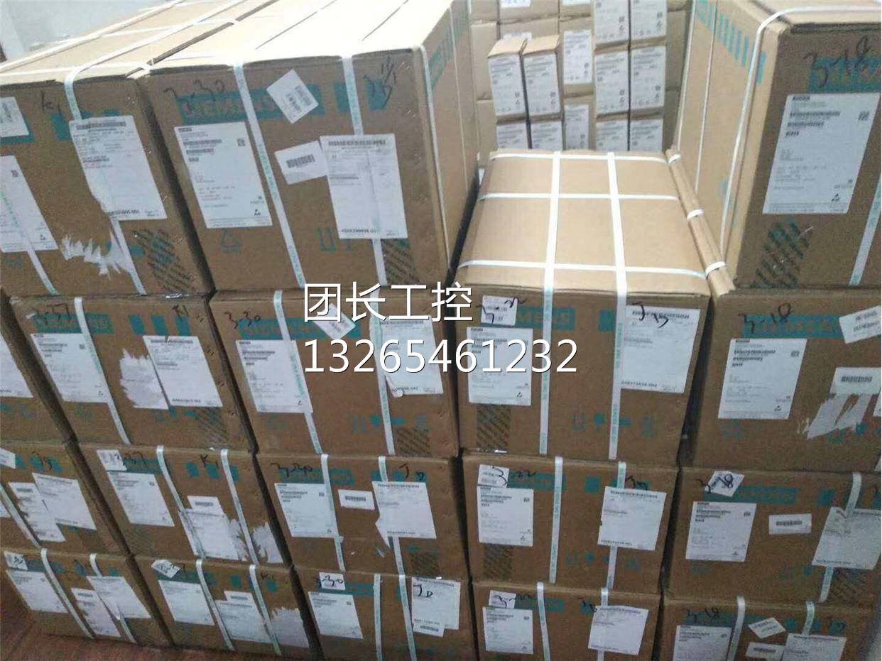 西門子G120C變頻器PN版本6SL3210-1KE21-3UF1