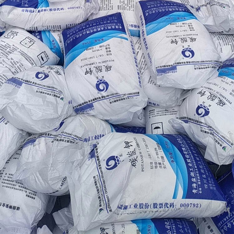 橡膠防老劑MBZ防老劑ZMBI榮欣鑫ZMBI(MBZ)視頻