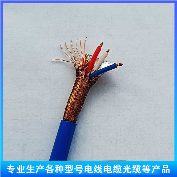 MHYV電纜礦用通信電纜MHYV-礦用電話線MHYV礦用通訊軟線