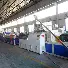 EVAP2505日本三井擠塑異型材和中空成型25-2視頻