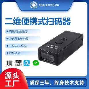 什么是藍(lán)牙BQB認(rèn)證詳解?5-7天深圳寶安視頻
