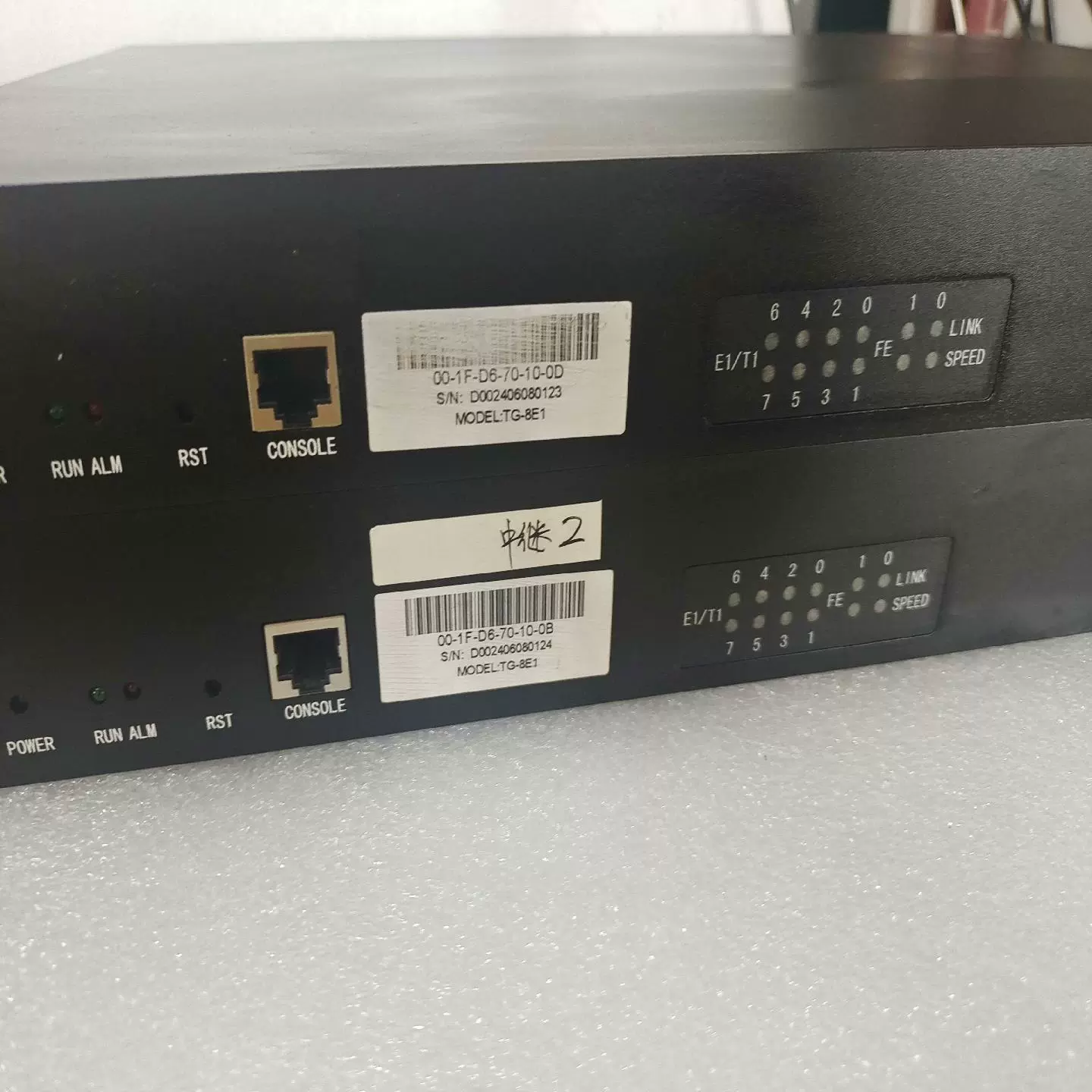 中繼線模擬器,一號通,中繼線一號通,TX-16