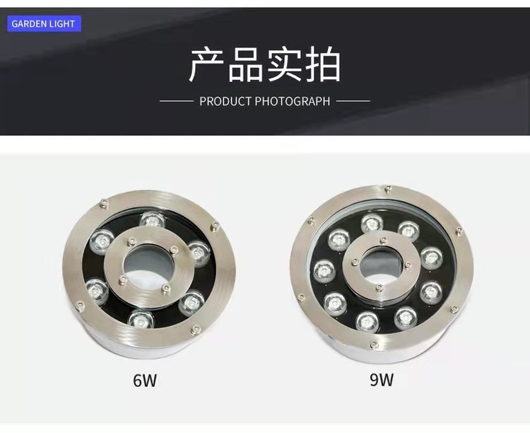 LED水底燈非常規定制水底燈304不銹鋼產品防水等級IP68