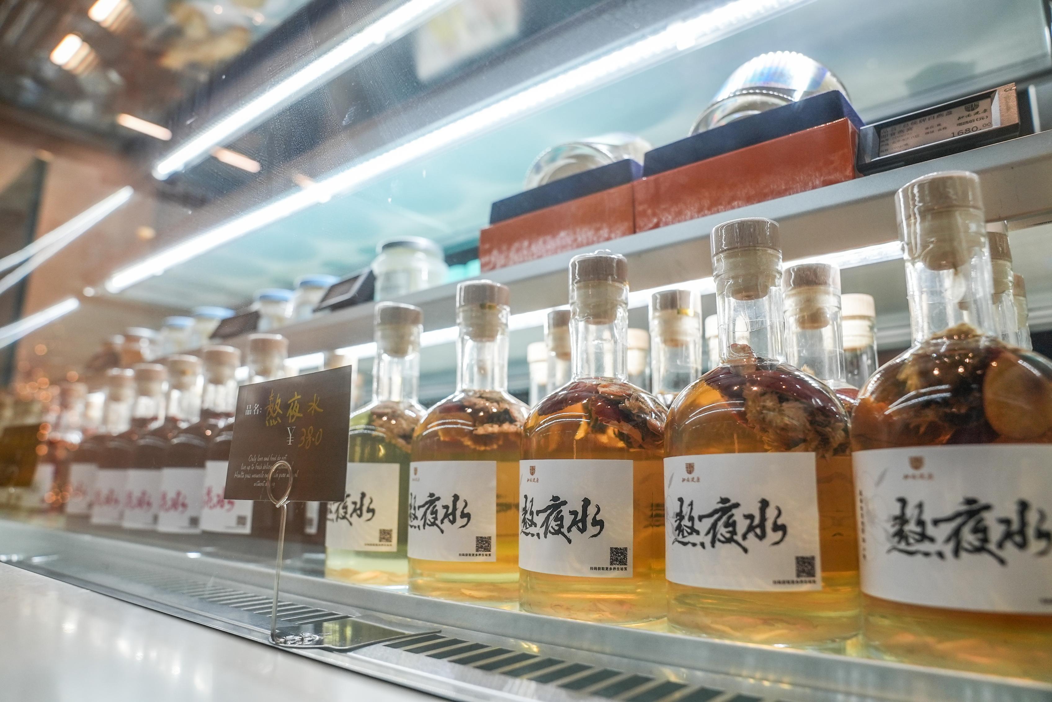 申請藥食同源食字號(食字號和健字號有什么區別?)視頻