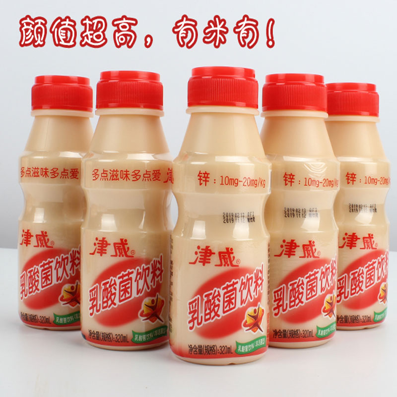 津威乳酸菌飲品80后童年記憶兒童飲料促消化100ml*4瓶*20板