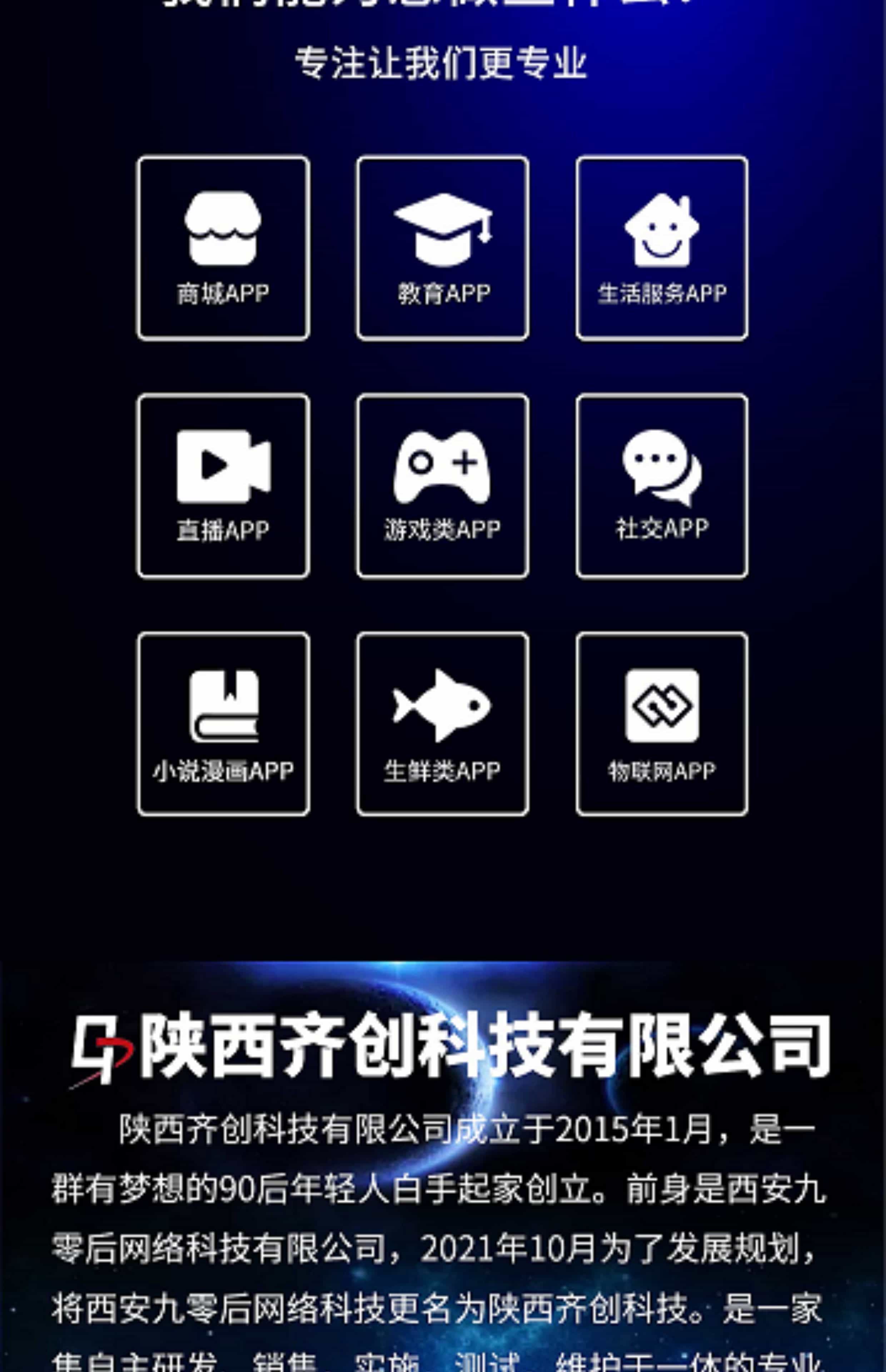 金幣小游戲廣告聯盟平臺搭建:源碼現成擼包玩法