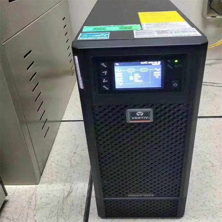 維諦UPS不間斷電源ITA10K00ALA102C00艾默生
