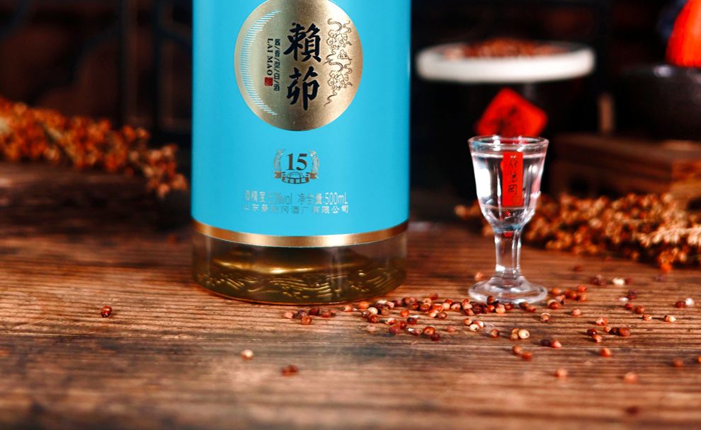山東景陽岡酒業賴茆事業總部:精品賴茆,賴茆1986,陳釀