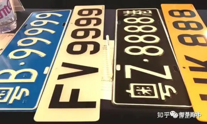 深圳灣粵港兩地車(chē)牌FV和粵Z申請(qǐng)條件說(shuō)明(2024廣東省公安廳新指南)