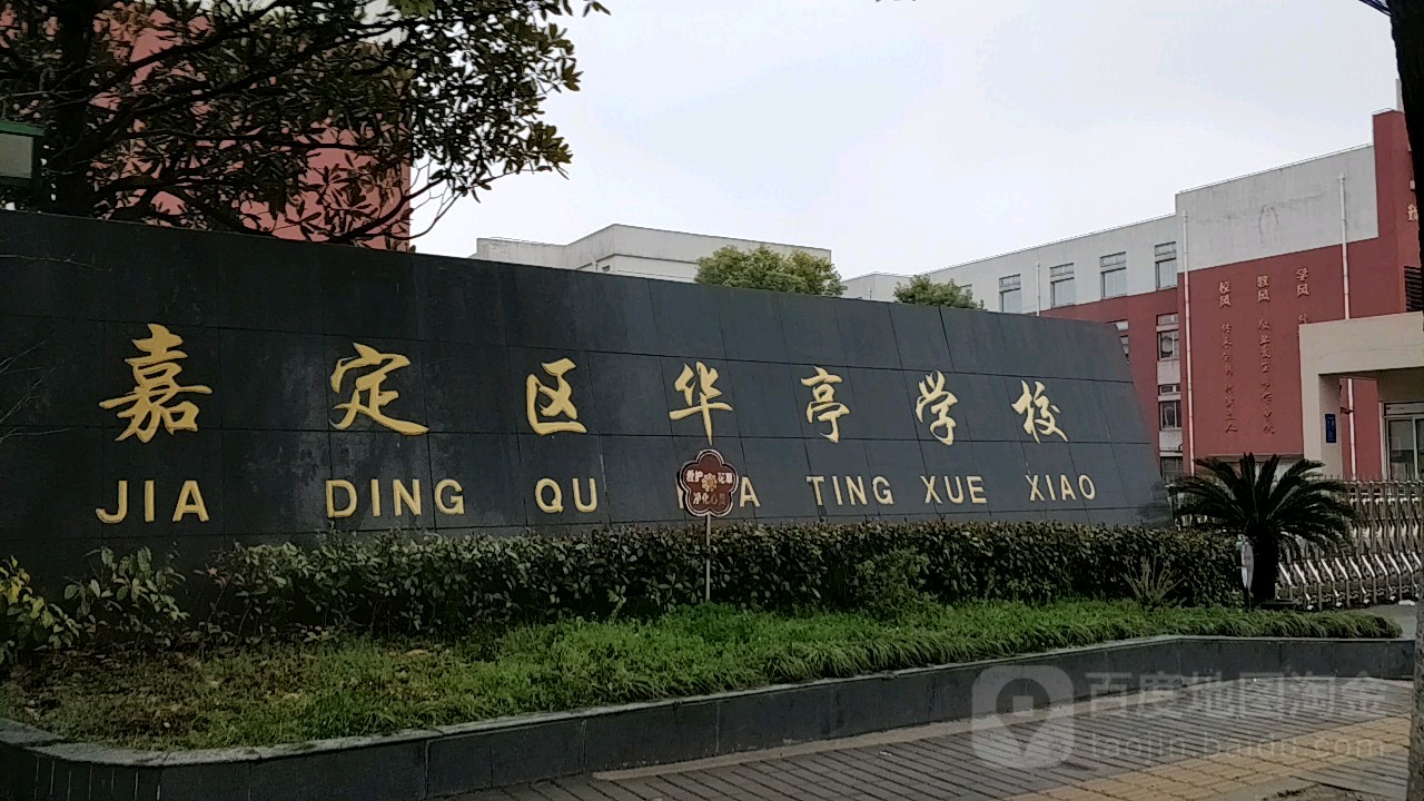 (上海嘉定)三小行業(yè)指的是哪三小?三小行業(yè)經(jīng)營(yíng)范圍都有哪些?