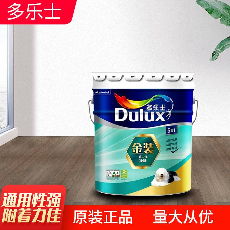 多樂士油漆廣告里的那只大是什么品種的詳細介紹下