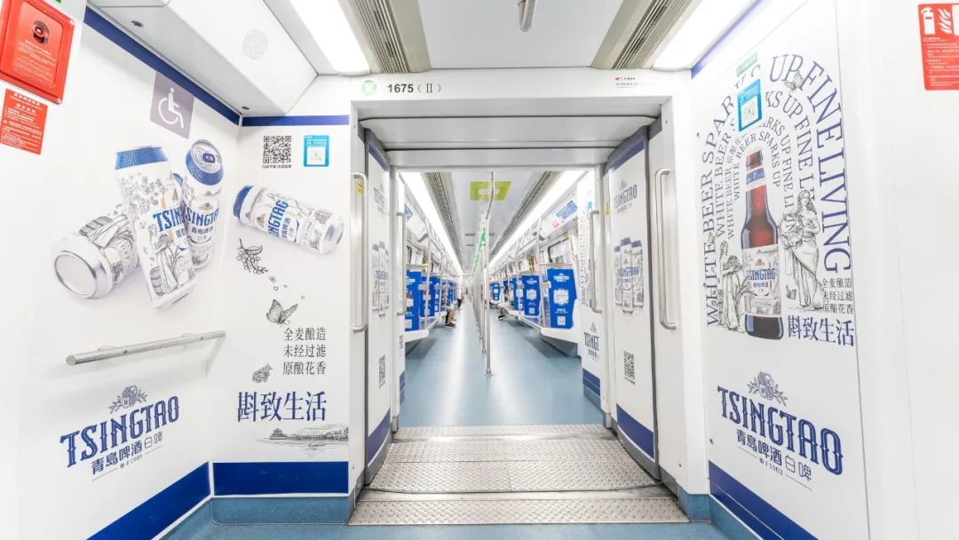 地鐵列車廣告設(shè)計地鐵列車廣告風(fēng)盛傳媒為您服務(wù)