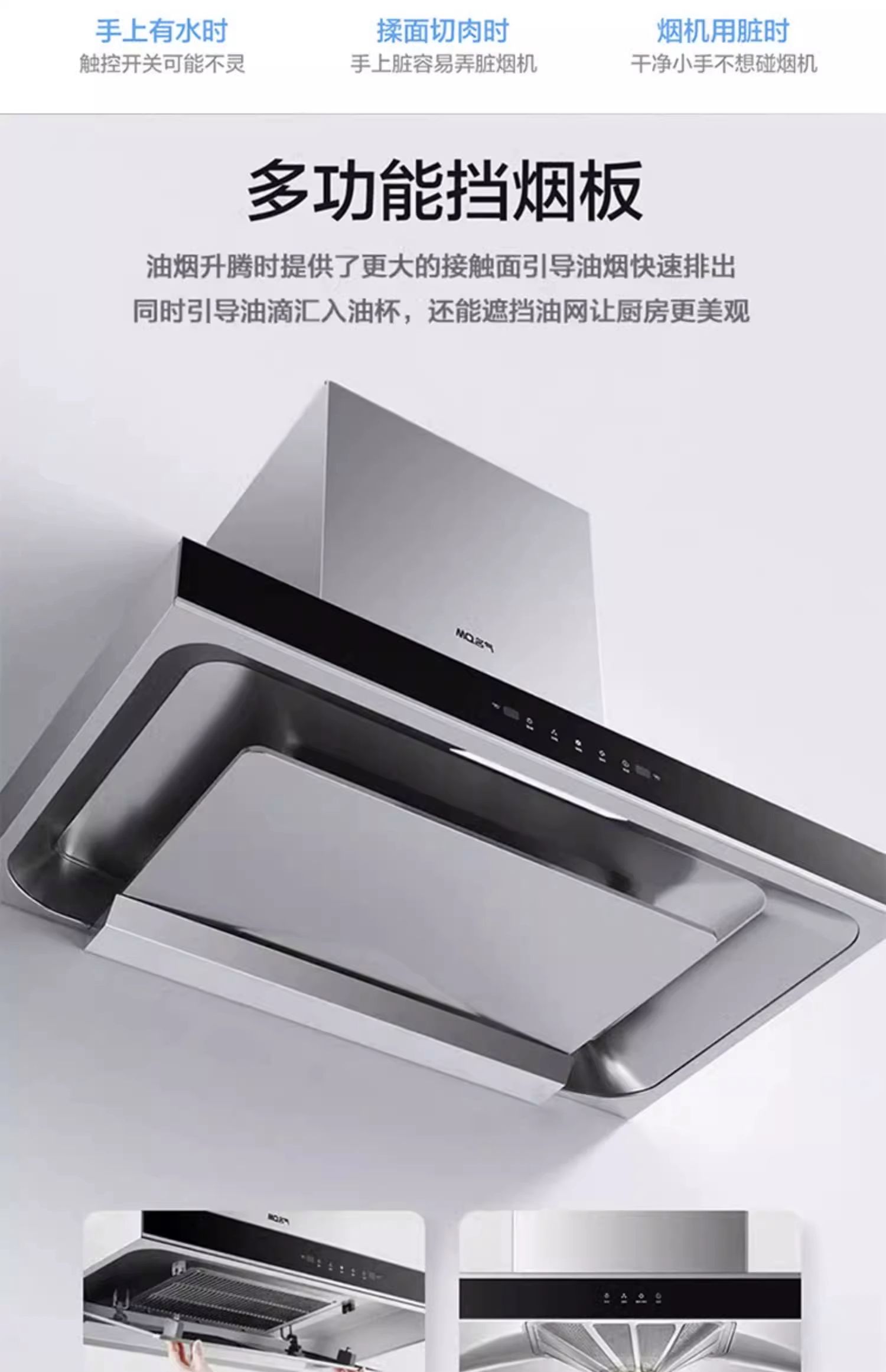 名氣廚房電器的質量靠譜嗎哪個牌子的廚房電器質量比較可靠