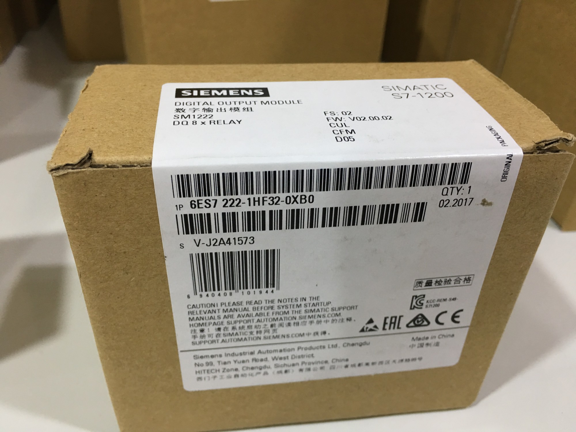上海西門子官方授權代理店西門子SIEMENS中國授權一級總代理
