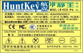 CCC認證(3C認證)產品目錄(產品類別)有哪些?