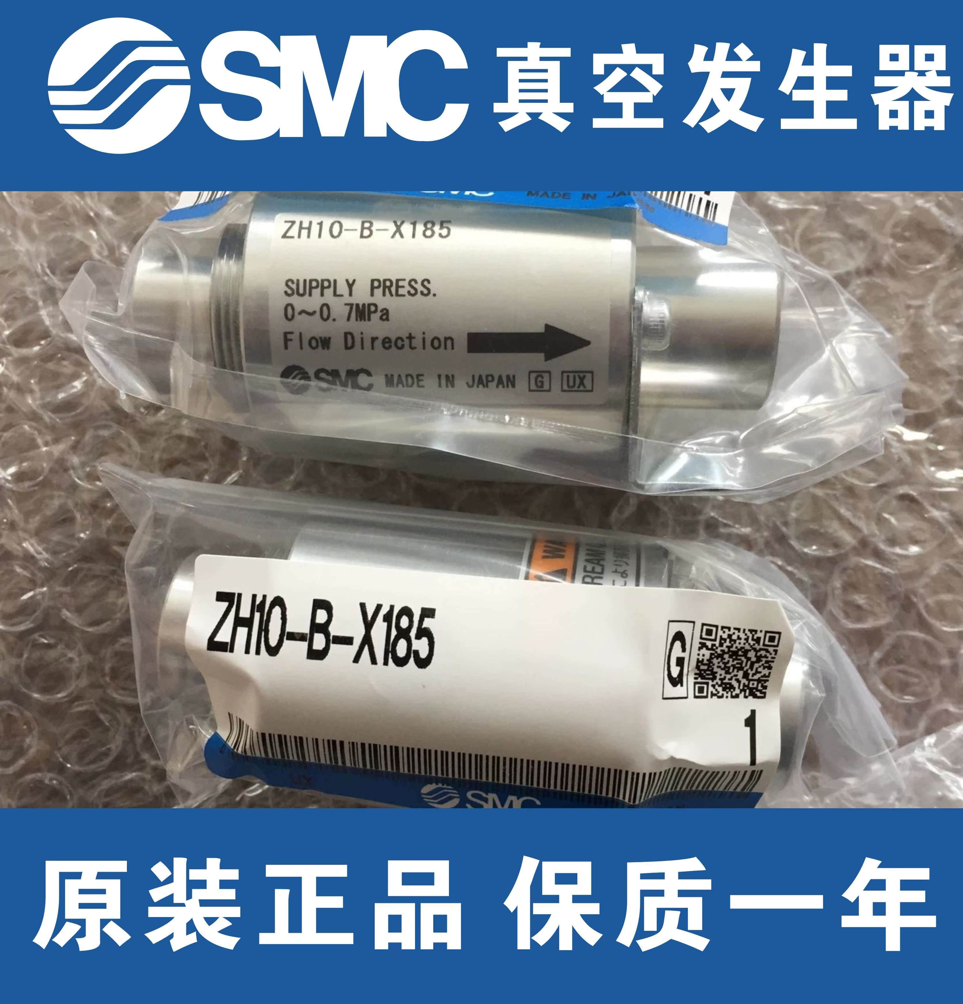 海天YPC/GFC200-08兩聯(lián)件調(diào)壓過(guò)濾加油G系列氣動(dòng)元件