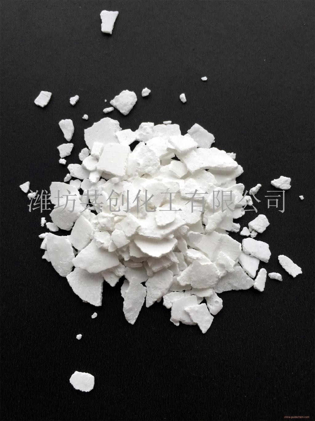 氯化鋇/二水氯化鋇/99.8含量無(wú)水氯化鋇---山東貝科氯化鋇