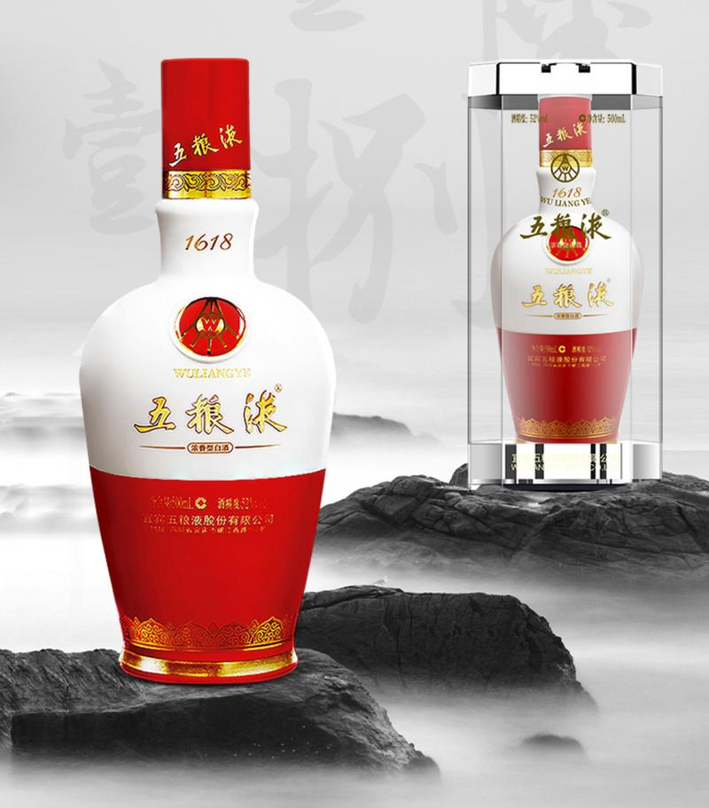 宜賓散裝五糧香型(特級(jí)原漿酒)五糧液香型酒/特級(jí)