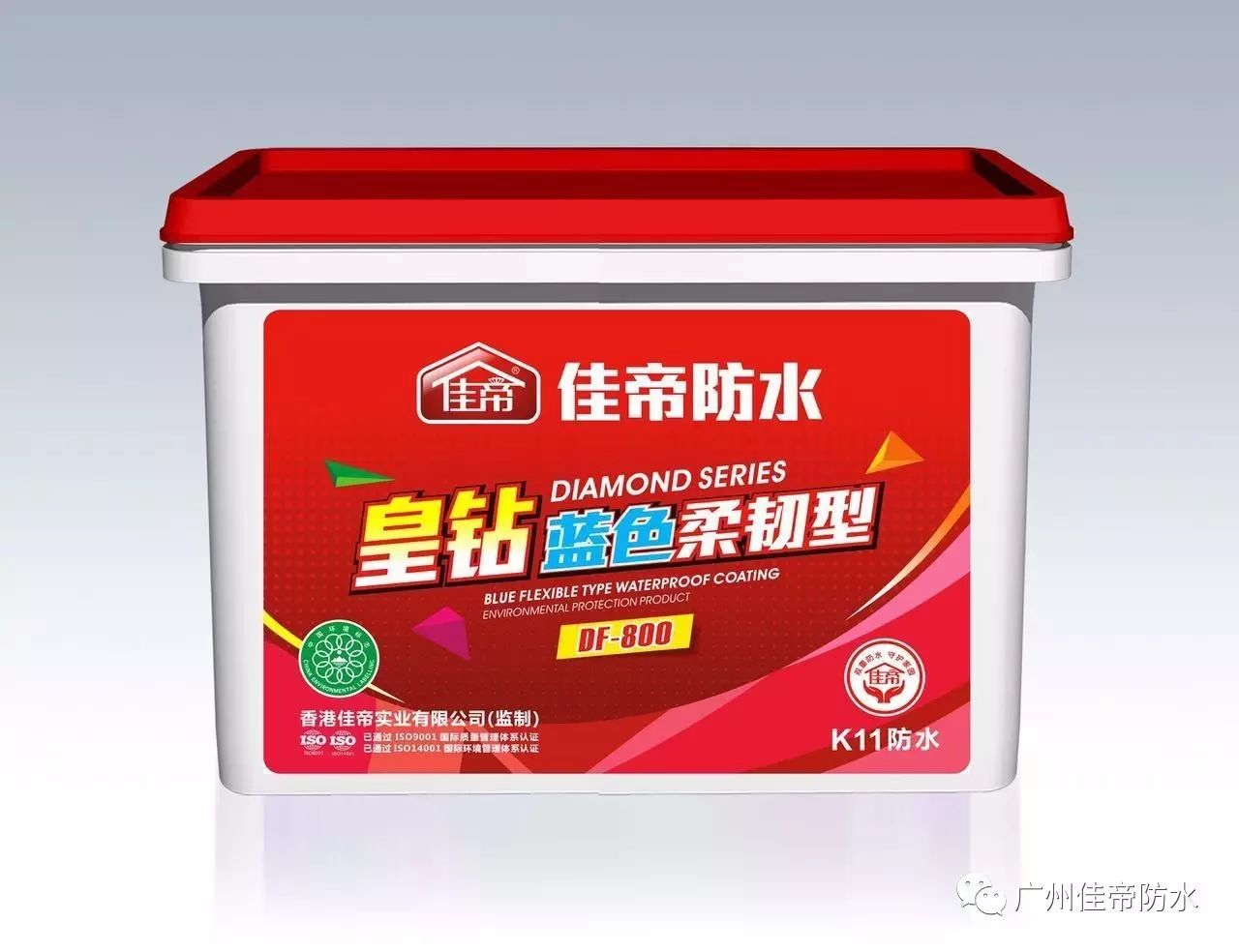 佳帝瓷磚膠價格強力瓷磚膠一般價格魯班瓷磚膠的價格