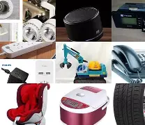 干貨一文了解3C認證(含詳細3C產品目錄)視頻