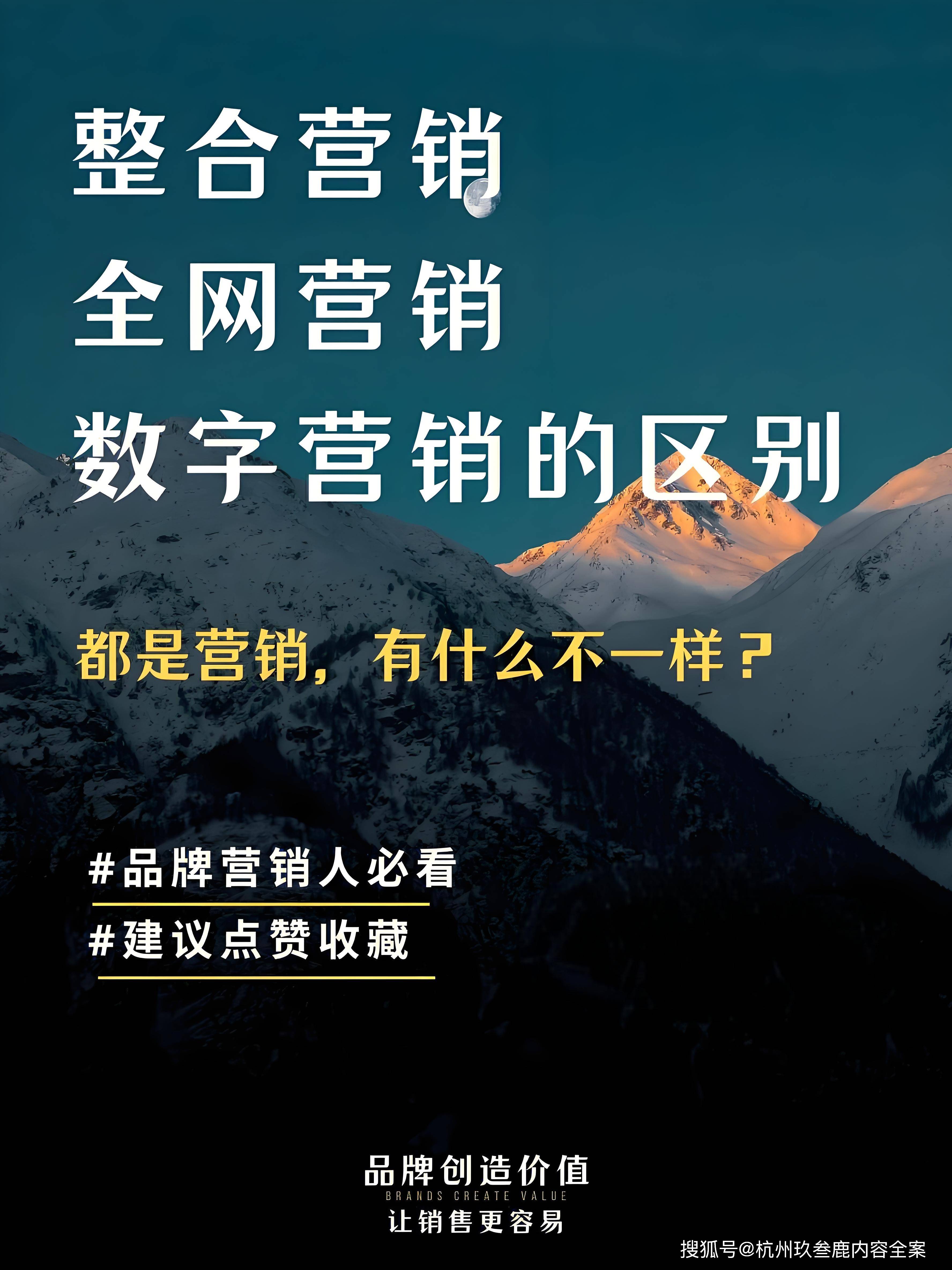 搜易網全網營銷專家汽配行業推廣服務汽配行業推廣