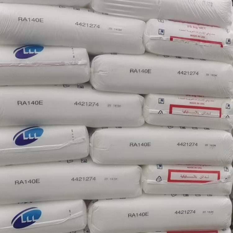 現貨薄壁制品用PPRF365MO北歐化工高透明高抗沖