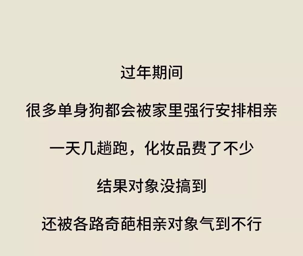 有這么一個奇葩的商城,用了不到一個月的時間,就做到了1000