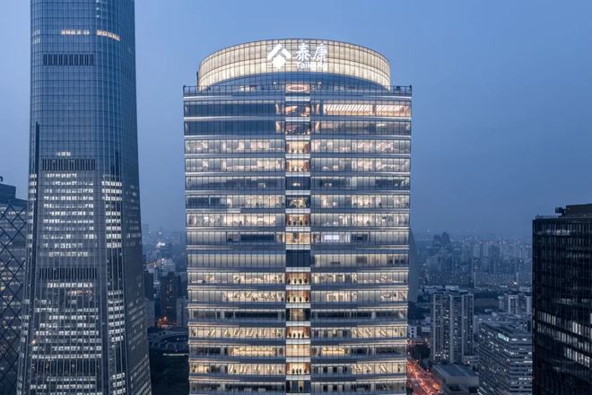 泰康保險(xiǎn)大廈(上海市浦東新區(qū)南泉北路429號(hào))歡迎您