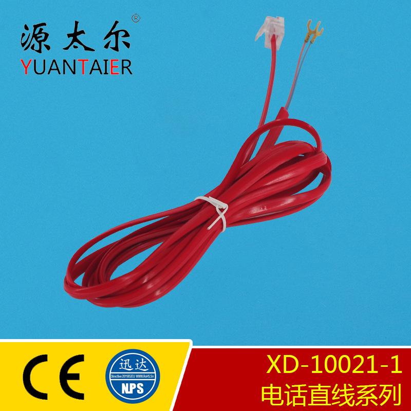 電線網絡電視連接不了出現機頂盒錯誤代碼10021是什么意思