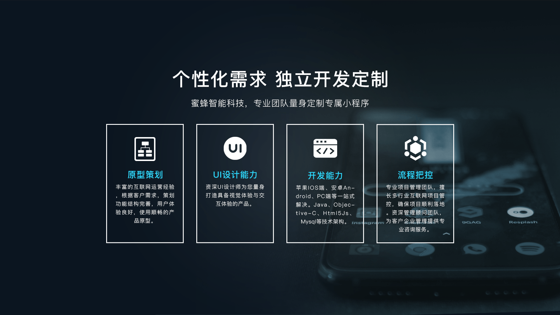 七級宇宙數(shù)字藏品app系統(tǒng)開發(fā)案例定制一站式服務(wù)系統(tǒng)開發(fā)
