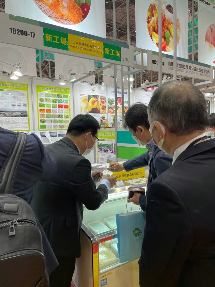 FOODEXJAPAN2025年日本國際食品與飲料展