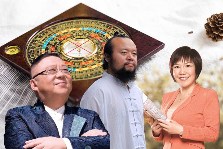 陜西風水大師排名推薦_陜西風水大師名單_陜西風水大師有哪些