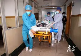 2025年8月2日 第30頁
