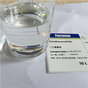 工業(yè)級異丙苯CAS:98-82-8,異丙基苯視頻