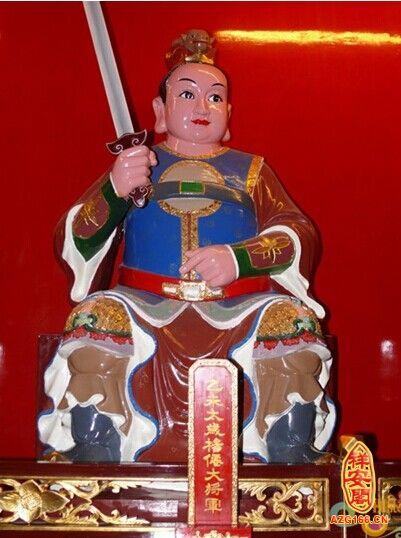 楊泗楊四將軍神像五圣大帝塑像藥王爺佛像雕塑五通大帝齊天大圣