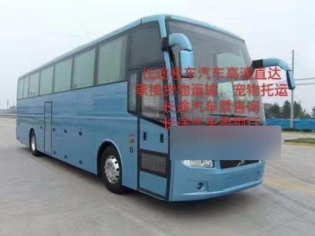 2023班次北京到溫州客運汽車長途營運大巴及時刻表查詢