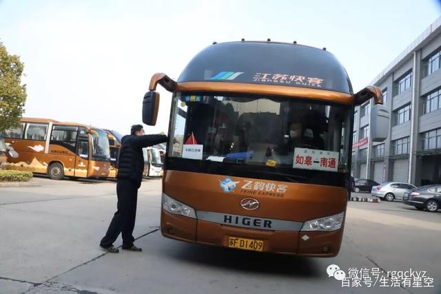 威海到無錫長途客運汽車直達(dá)快車電話/免費咨詢有優(yōu)惠