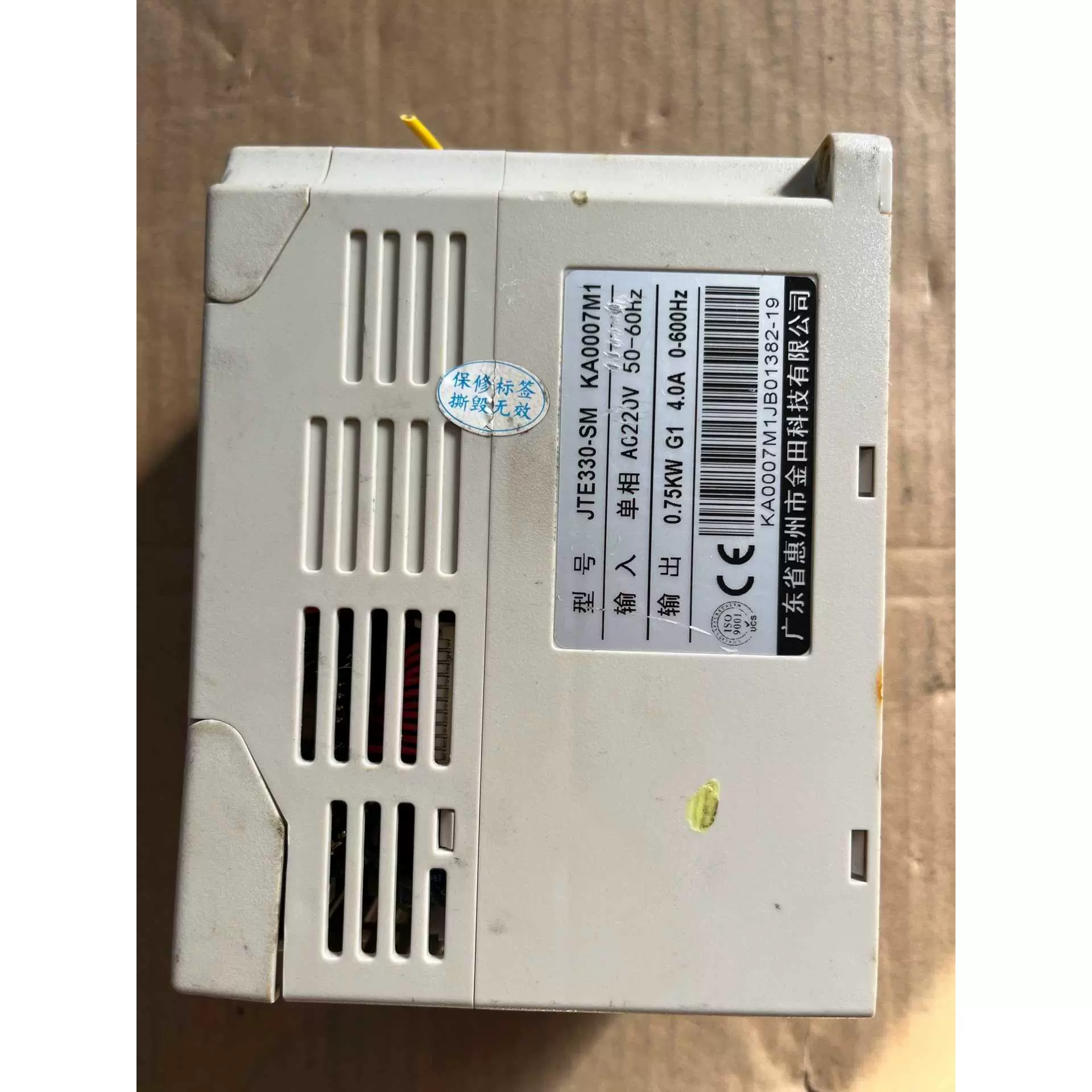 JT100系列金田變頻器,220V0.4KW0.75KW單相變頻器