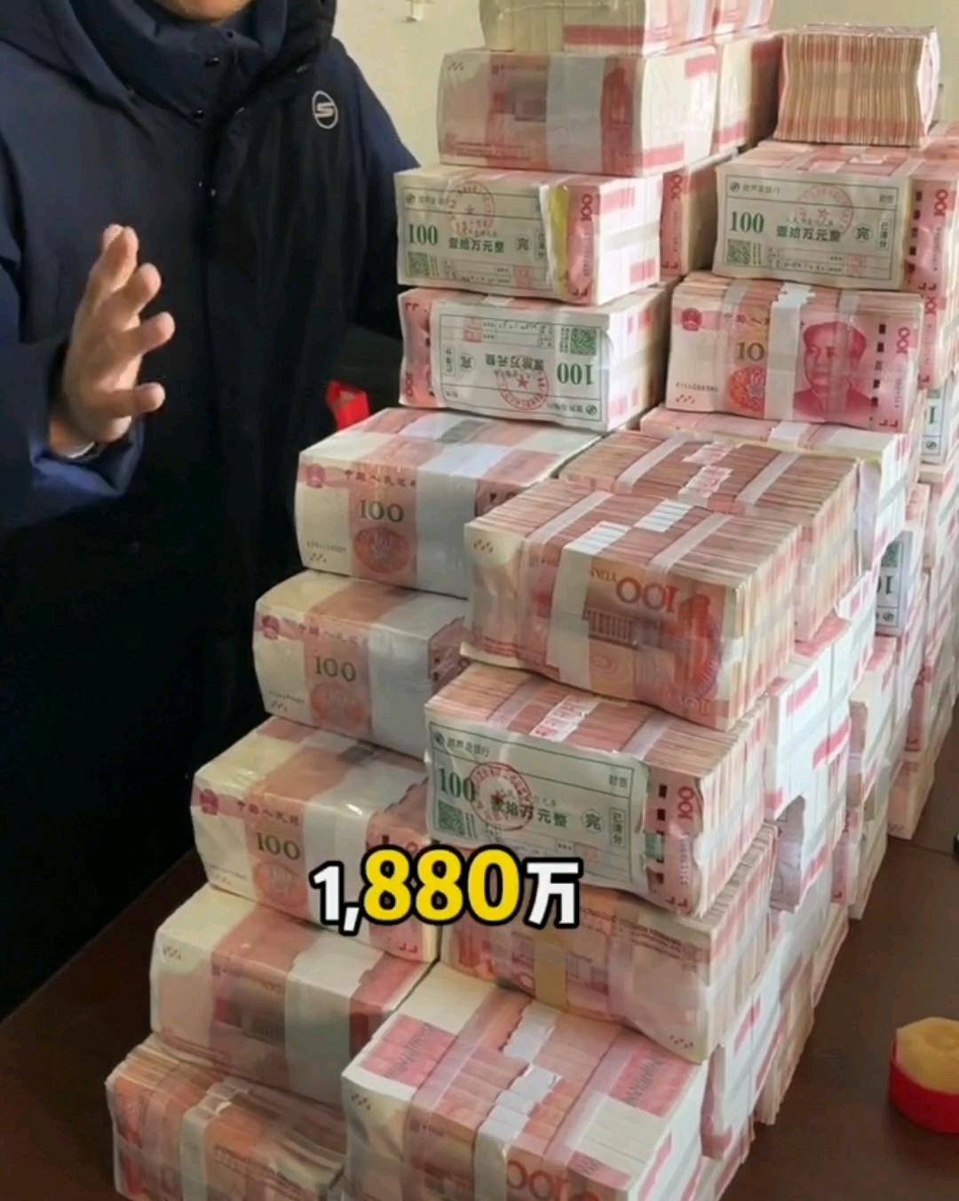 亮資是什么?亮資目的和用途是什么?亮資的操作方式?