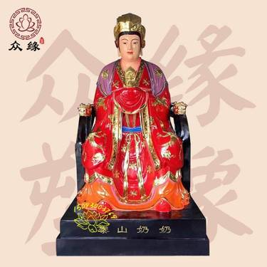 堯舜禹神像玻璃鋼塑像帝堯夫人鹿仙女神像大型仙姑娘娘神像制作