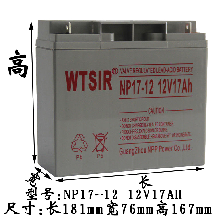 美國CAT蓄電池8C-3639,12v80ah電池規格尺寸視頻