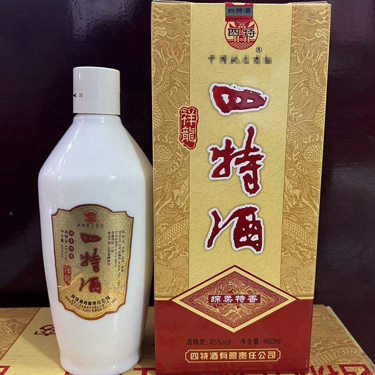 (供)古鐘瓷四特酒,特香型白酒,四特酒四特酒