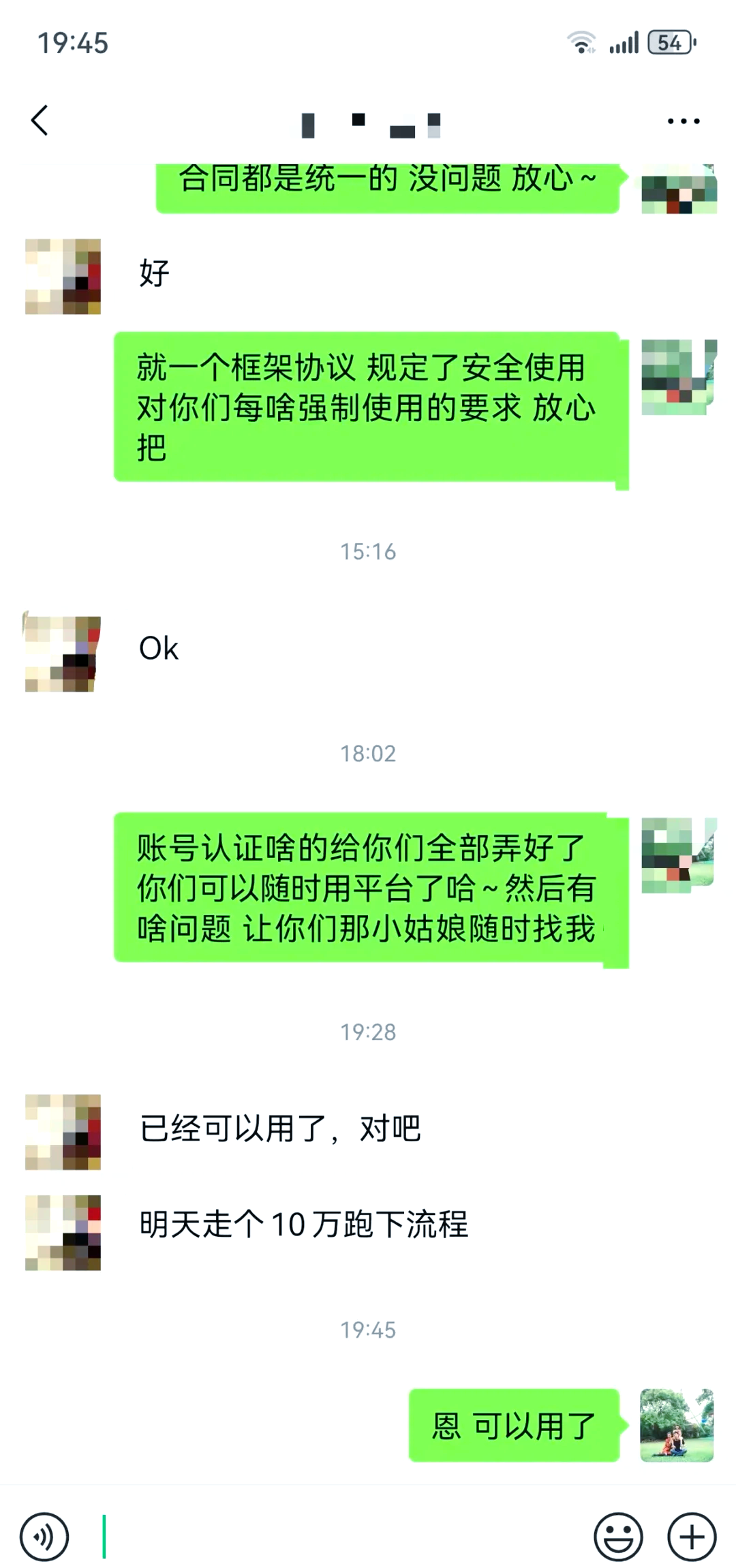 細解:京靈平臺是干什么的?入駐簡便,發傭快捷!視頻