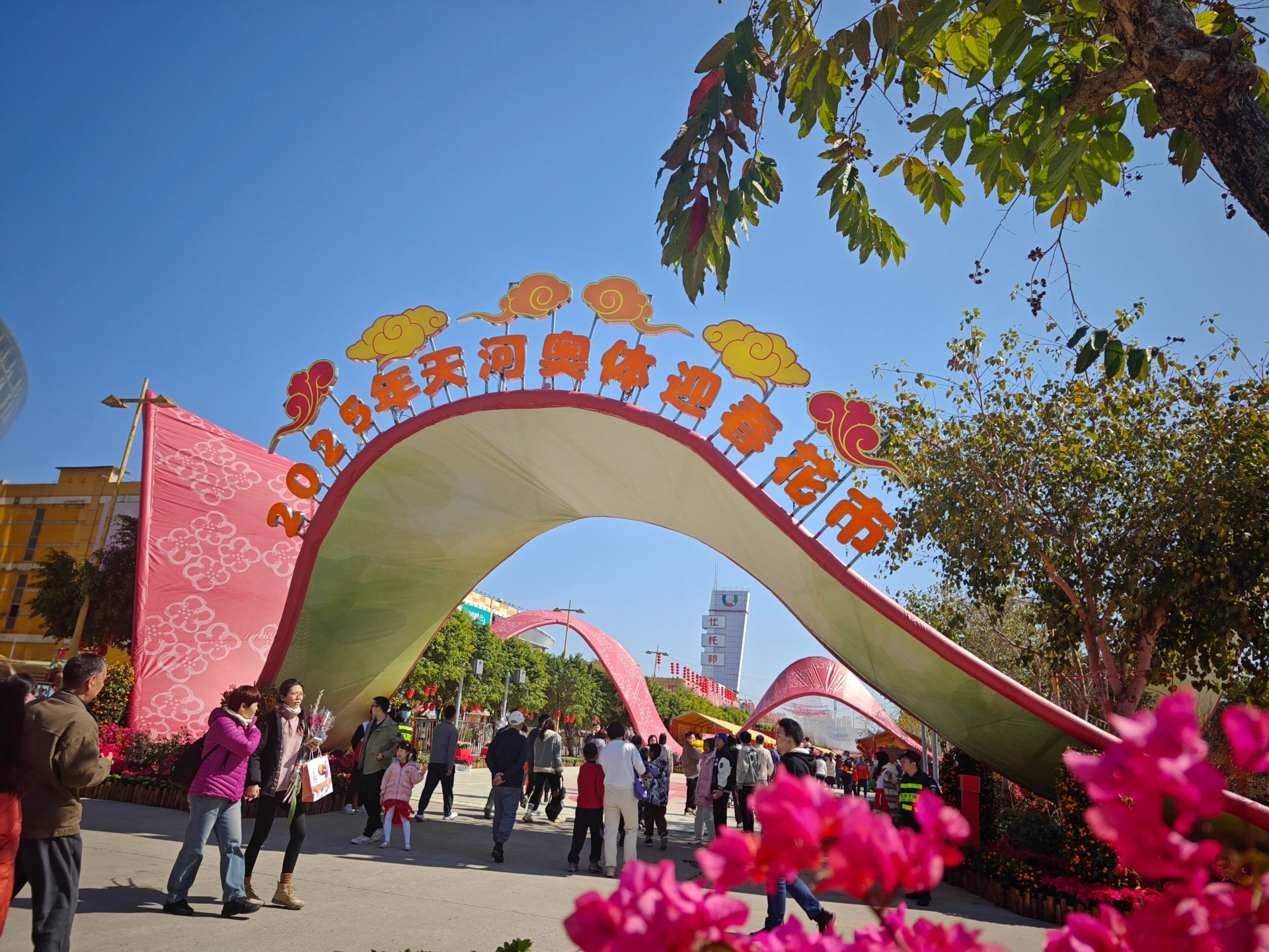 2025中國(廣州)國際園林景觀博覽會廣州園林景觀博覽會