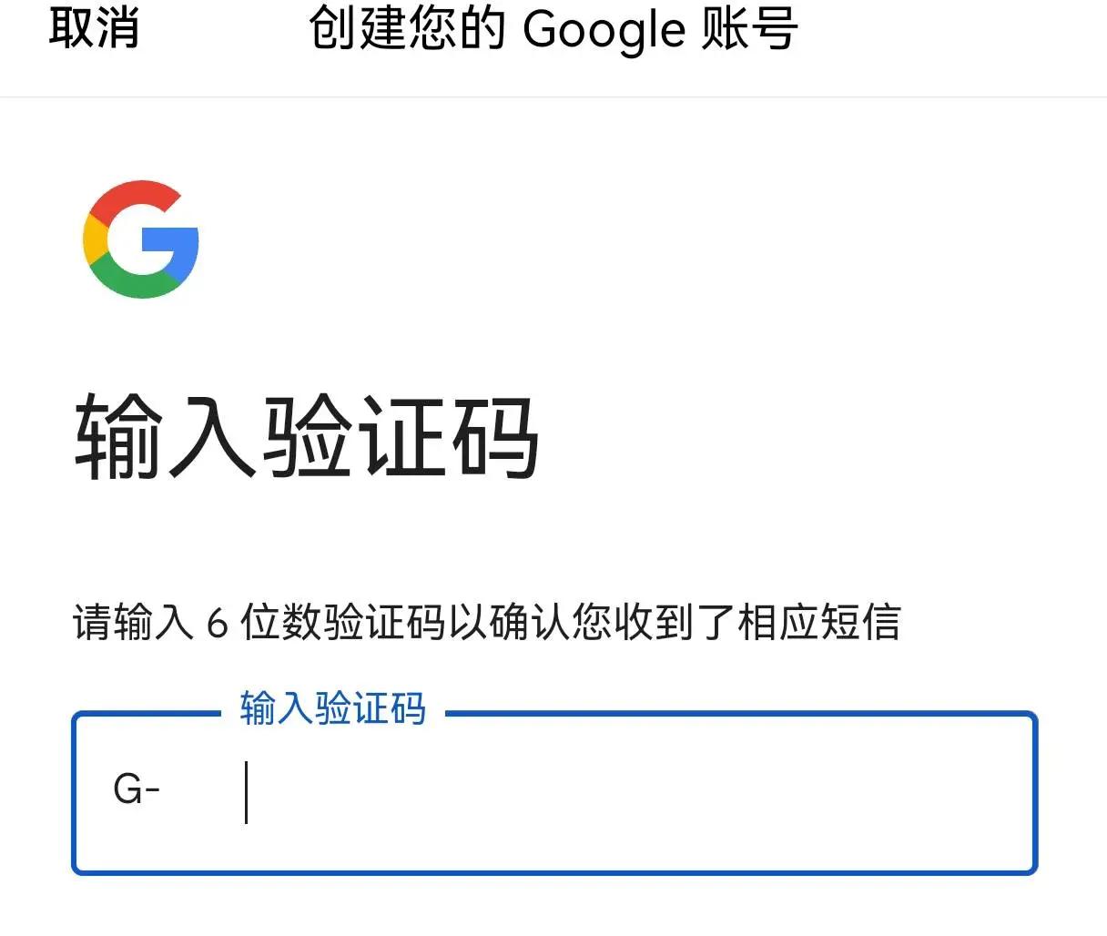 如何批量管理谷歌賬號-如何批量管理谷歌賬號和密碼