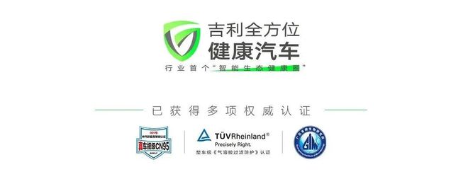 俄羅斯及獨聯(lián)體SBKTS認證車輛設計安全認證
