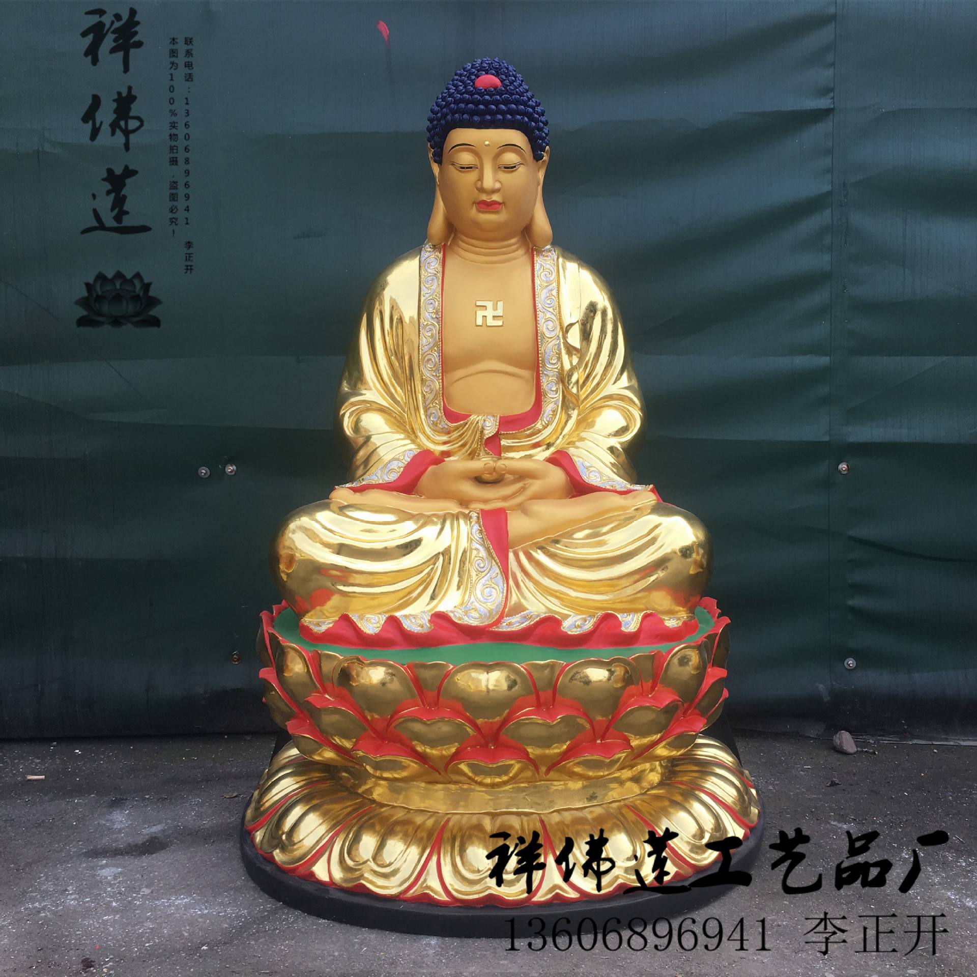大日如來佛像佛教釋迦摩尼應(yīng)身佛塑像佛祖三法身相佛像定做