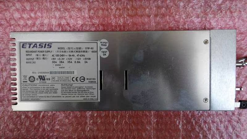 ETASISEFRP-S207運動控制品質保障視頻