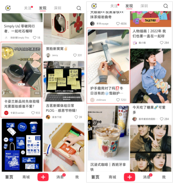 硬件 第85頁