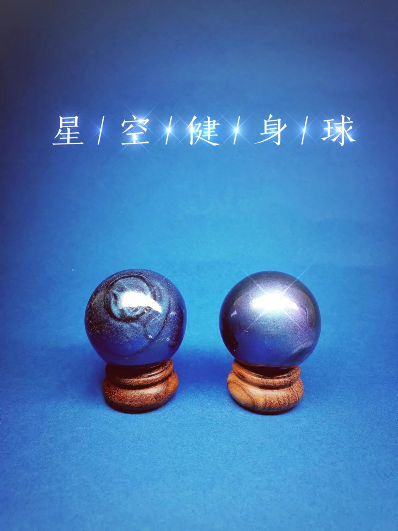 實心鋼球鐵球健身球保定鐵球63mm軸承鋼球實心鐵球